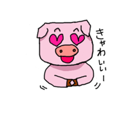 A funny pig "Butaro" sticker #1446408