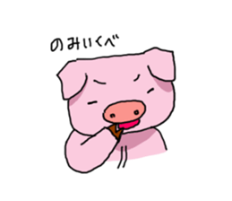 A funny pig "Butaro" sticker #1446409