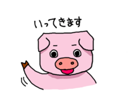 A funny pig "Butaro" sticker #1446420