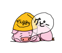 A funny pig "Butaro" sticker #1446424