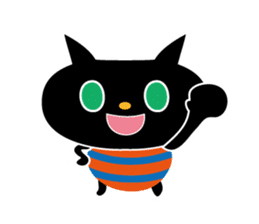 BORDER CAT sticker #1446454