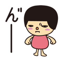 Hairstyle "Okappa" of the Japanese child sticker #1446554
