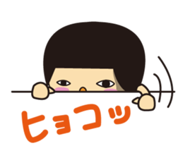 Hairstyle "Okappa" of the Japanese child sticker #1446563