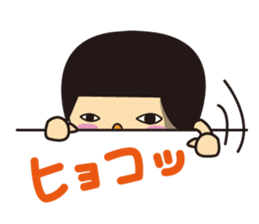 Hairstyle "Okappa" of the Japanese child sticker #1446563