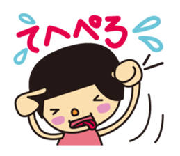 Hairstyle "Okappa" of the Japanese child sticker #1446575