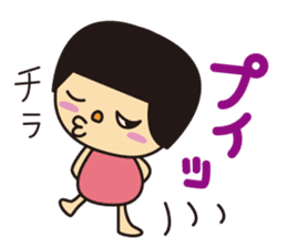 Hairstyle "Okappa" of the Japanese child sticker #1446579