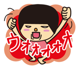 Hairstyle "Okappa" of the Japanese child sticker #1446593