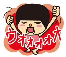 Hairstyle "Okappa" of the Japanese child sticker #1446593