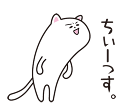 one's junior cat sticker #1446794