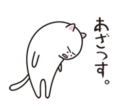 one's junior cat sticker #1446795