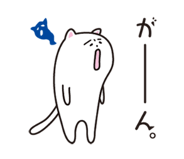 one's junior cat sticker #1446801