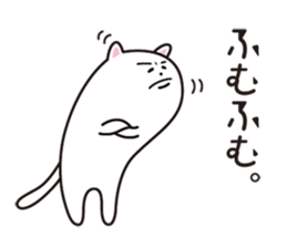 one's junior cat sticker #1446803