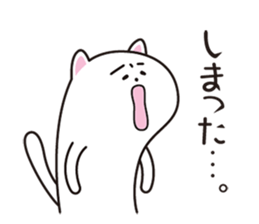 one's junior cat sticker #1446827