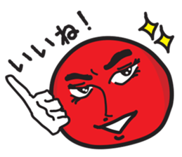 Cute plum sticker #1446851