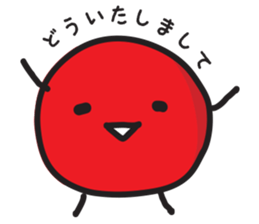 Cute plum sticker #1446853