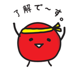 Cute plum sticker #1446854