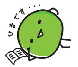 Cute plum sticker #1446862