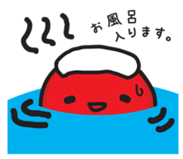 Cute plum sticker #1446870