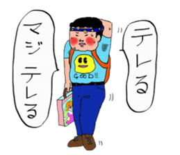 Men who sucks sticker #1446994