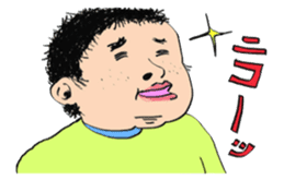 Men who sucks sticker #1446998