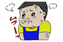 Men who sucks sticker #1446999