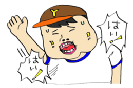 Men who sucks sticker #1447000