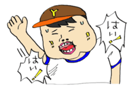 Men who sucks sticker #1447000