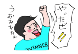 Men who sucks sticker #1447003