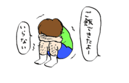 Men who sucks sticker #1447004