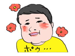 Men who sucks sticker #1447005