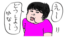 Men who sucks sticker #1447007