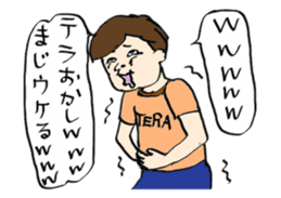 Men who sucks sticker #1447009