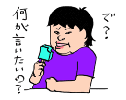 Men who sucks sticker #1447011