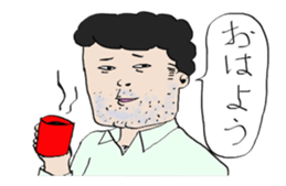 Men who sucks sticker #1447012