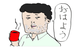 Men who sucks sticker #1447012