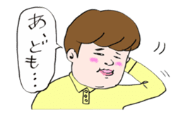 Men who sucks sticker #1447015