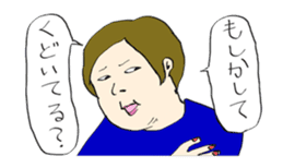 Men who sucks sticker #1447016