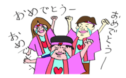 Men who sucks sticker #1447018