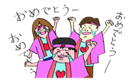 Men who sucks sticker #1447018