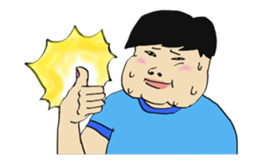 Men who sucks sticker #1447019