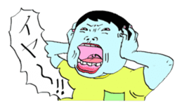 Men who sucks sticker #1447020