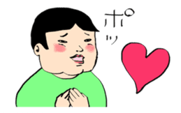 Men who sucks sticker #1447021