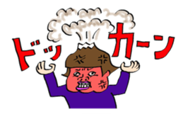 Men who sucks sticker #1447023