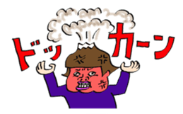 Men who sucks sticker #1447023