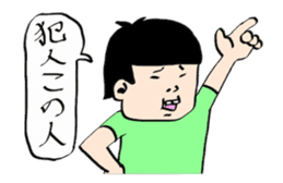 Men who sucks sticker #1447028