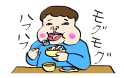 Men who sucks sticker #1447030