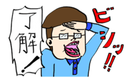 Men who sucks sticker #1447031