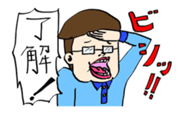 Men who sucks sticker #1447031