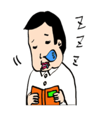 Men who sucks sticker #1447032