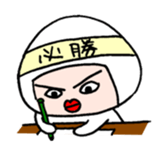 every day mitsuko sticker #1447047